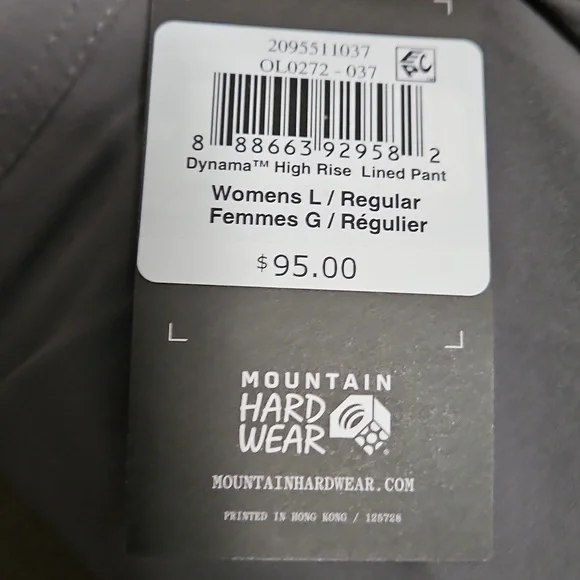Mountain Hardwear Women's Gray Cargo Pants - Picture 4 of 5